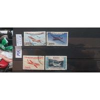 ФРАНЦИЯ 1954г. Полная серия. Гаш.