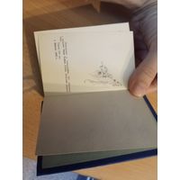 Омар Хайям "Рубаи" миниатюрное малотиражное издание