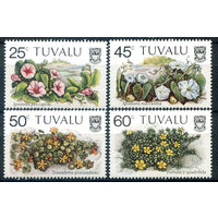 Тувалу - 1984г. - пляжные цветы - 4 марки - полная серия, MNH [Mi 224-227]. #3-WB-Z-1-27