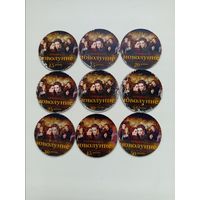 Фишки Сумерки