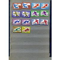 СССР, 1980 ,  "СБОРКА" СПОРТ,  14 м  чистая  по 15 коп шт