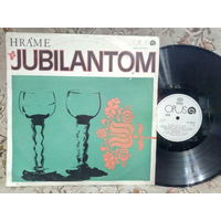 Виниловая пластинка HRAME JUBILANTOM.