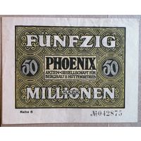 Германия 50 миллионов марок 1923 г Дюссельдорф (Dusseldorf) 1170.y, aUNC В/З волны