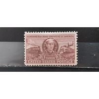 РАСПРОДАЖА. США 1950г. Полная серия. Гаш.