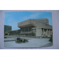 Польша. Ополе; 1978, чистая (театр).