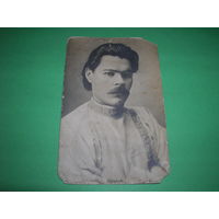 Открытка старинная до 1904 года. Российская империя Горький Чистая Состояние на фото