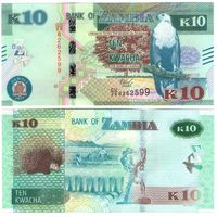 Замбия 10 квача 2020 год UNC