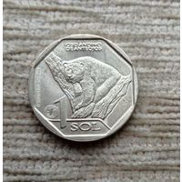 Werty71 Перу 1 соль 2017 Медведь