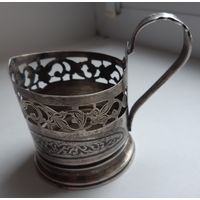 Красивый Подстаканник, 875