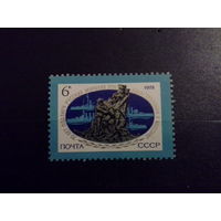 СССР 1978 землетрясение в мессине