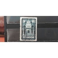 РАСПРОДАЖА ЭКВАДОР 1954г. Гаш.