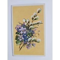 Алисова 1989 8 марта**