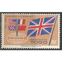 Республика Того. Конференция на высшем уровне в Париже. 1960г. Mi#294.