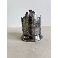 ПОДСТАКАННИК "100 ЛЕТ В.И.ЛЕНИНУ 1870-1970". ОЧЕНЬ РЕДКИЙ ! СМ.ФОТО И ОПИСАНИЕ.