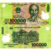 Вьетнам 100000 донг 2010