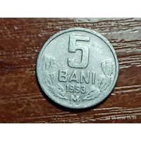 Молдова 5 бань 1993