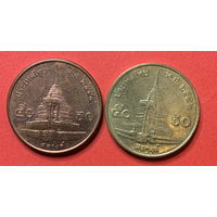 Тайланд 2 монеты