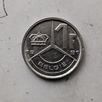 1 франк 1991 года Бельгия (надпись на голландском "BELGIЁ"). Король Бодуэн 1(1948-1993).