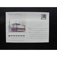 Продажа коллекции с 1 рубля! Художественные почтовые конверты РБ.