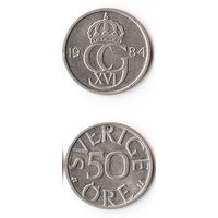 50 эре Швеция 1984 года