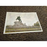 Открытка Ленинград Памятник Петру Первому  Чистая 1959г.худ К К Купецио