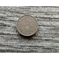 Werty71 Гонконг 5 центов 1949 Георг 6 Редкий номинал