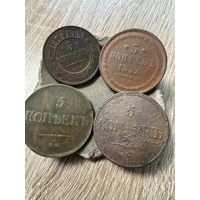 Набор медных монет