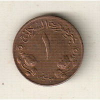 Судан 1 миллим 1956 - 1969