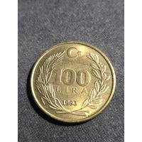 Турция 100 лир 1993