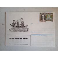 Конверт  РБ а.киш