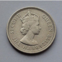 Малайя и Британское Борнео 10 центов, 1953