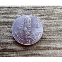 Werty71 Гватемала 10 сентаво 2011 Руины колонны майя в Киригуа