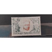 РАСПРОДАЖА ФРАНЦИЯ 1962г. Полная серия. Гаш.