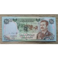 Werty71 Ирак 25 Динаров 1986 Саддам Хусейн аUNC банкнота Всадники Памятник шехидов