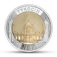 Польша 5 злотых 2025 Тыкоцин