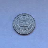 25 центов 2015 P Гомстед