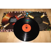 Roxy Music - Greatest Hits