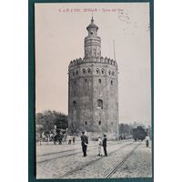Старинная открытка. Севилья. Торре-дель-Оро. Чистая.