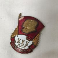Значок.