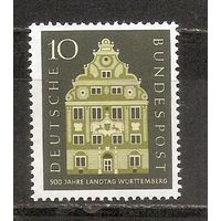 КГ ФРГ 1957 Здание