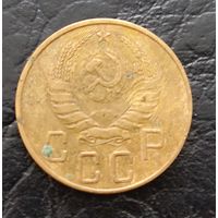 Не частые 5 копеек СССР 1937 года. Торг! Распродажа! Смотрите другие мои лоты