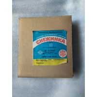 Гирлянда из СССР.