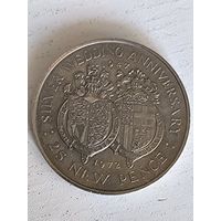 1972 Gibraltar 25 p crown