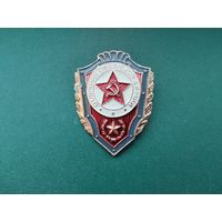 Отличник советской армии.