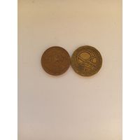 10 и 20 крон Чехия. 2000 год
