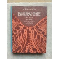 Книги с 1 рубля ! Распродажа ! Аукцион 3 дня !