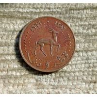 Werty71 Катар и Дубай 5 дирхамов 1966