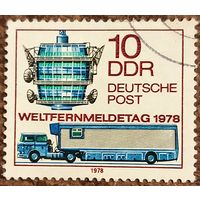 ГДР 1978. Радиолинейная башня в Декведе