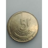 Бельгия 5 франков 1986 года . Надпись на Французском языке  , BELGIQUE .