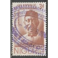 Нигерия. День Республики. Н.Азикиве-Премьер-министр. 1964г. Mi#153.
